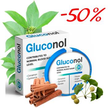 Gluconol Logo